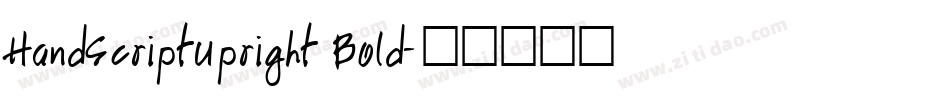 HandScriptUpright Bold字体转换